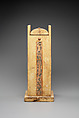 Shabti Box of Yuya, Painted wood